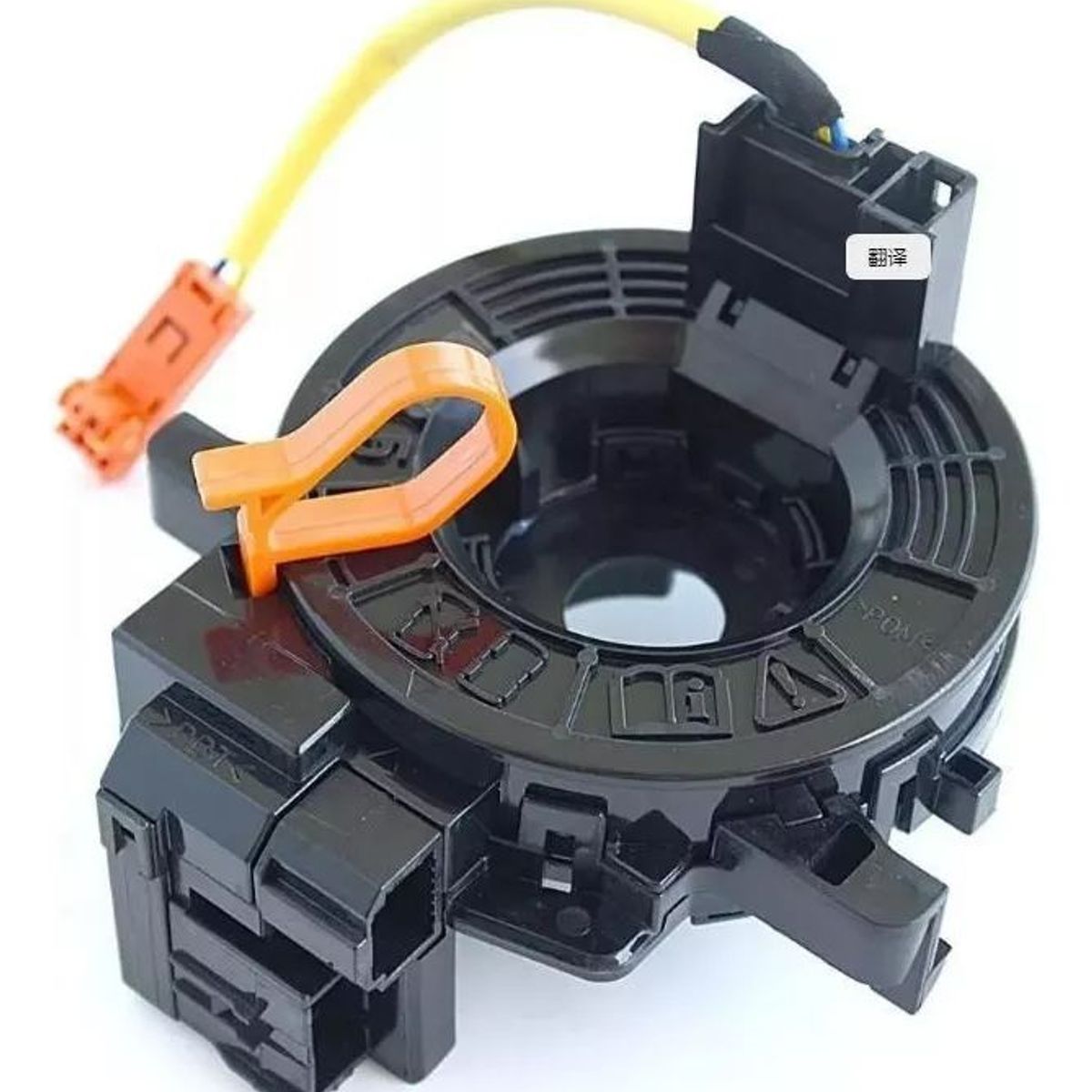 KUANGYE - Cinta Airbag Espiral Cable 84306-0k021 Para Toyota Hilux