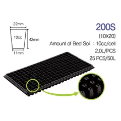 GENERICO - Almaciguera 200 cavidades (10unidades)