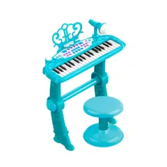 MUNDO ONLINE - Piano Juguete Teclado Infantil Con Micrófono Y Taburete