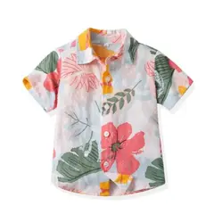 JUMP KIDS - Camisa Hawaiana de Niños