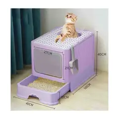 GENERICO - Arenero Para Gatos Baño Caja Sanitaria Morado