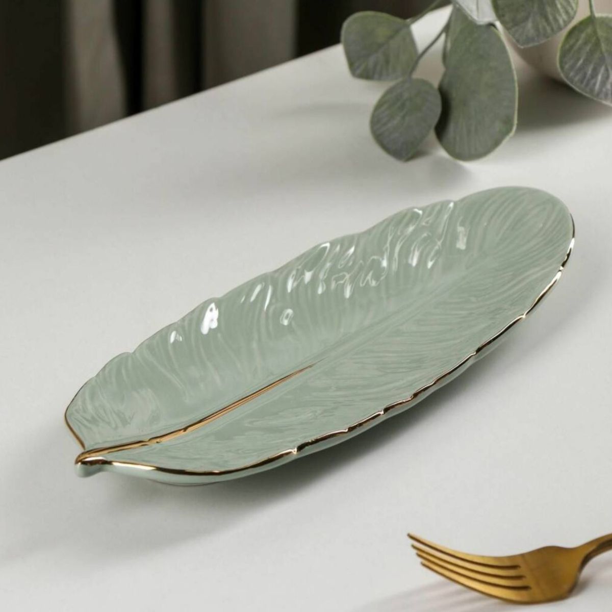 MUNDO ONLINE - Plato Decorativo Joyero Recibidor En Forma De Hoja