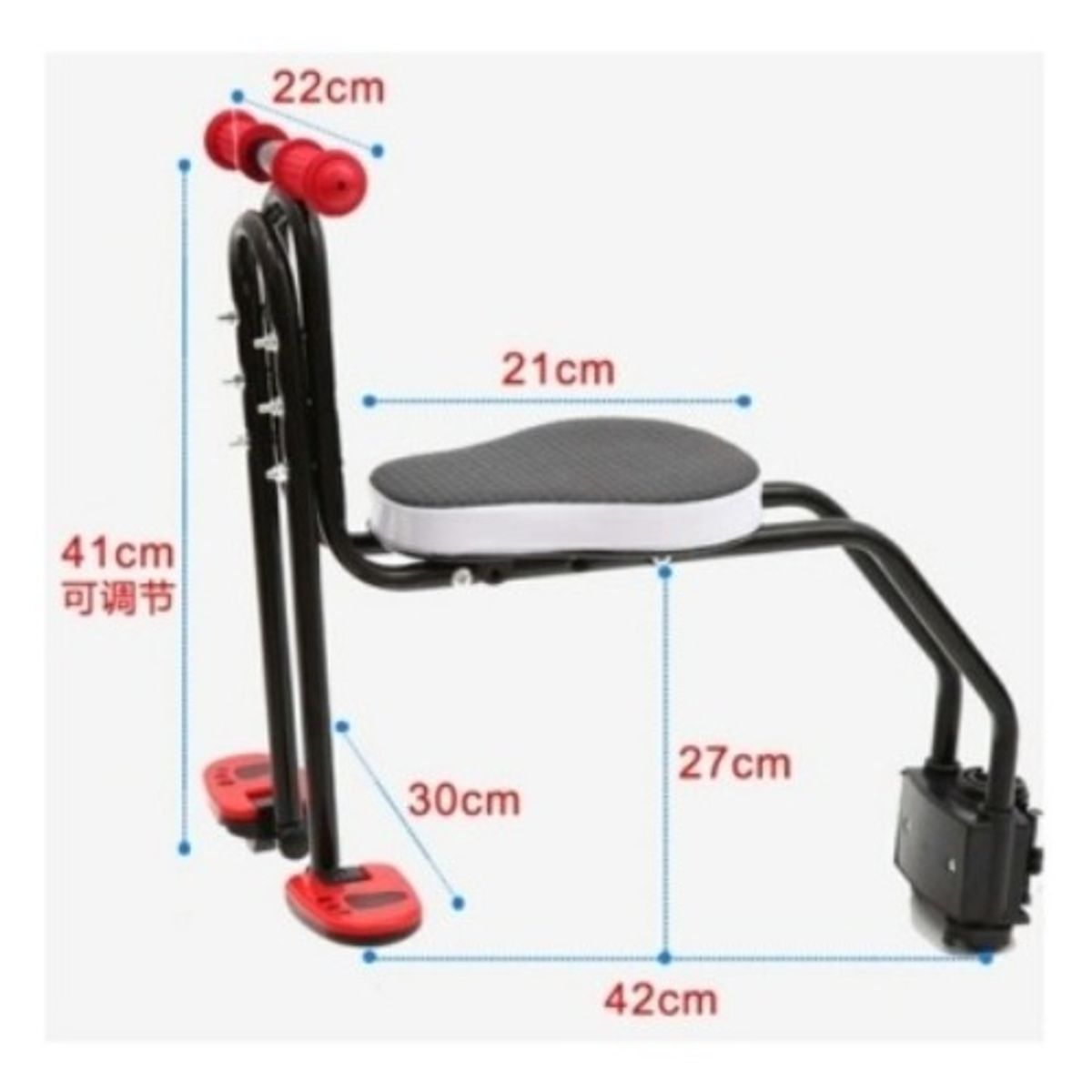 U BUY - Silla Soporte Asiento Delantero De Bicicleta Para Niños Bebé
