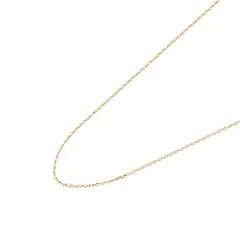 JB JOYAS BARON - Cadena de Oro 18kt Limada 2