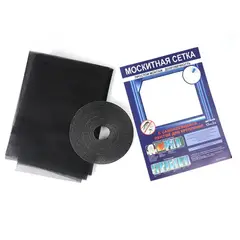 GENERICO - Malla Anti Mosquito Para Ventanas 150x150 Negra Pack 2
