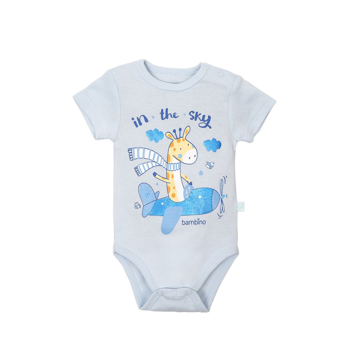 BAMBINO - Set 2 Body Manga Corta Celeste Jirafa Niño 6-9M