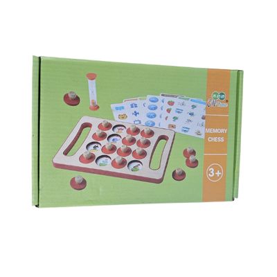 Imagen 2 del producto Memorice Infantil 12 motivos