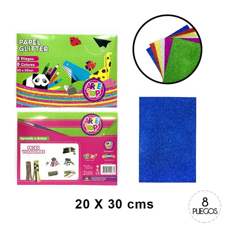 GENERICO - Carpeta papel con brillo Glitter 8 hojas