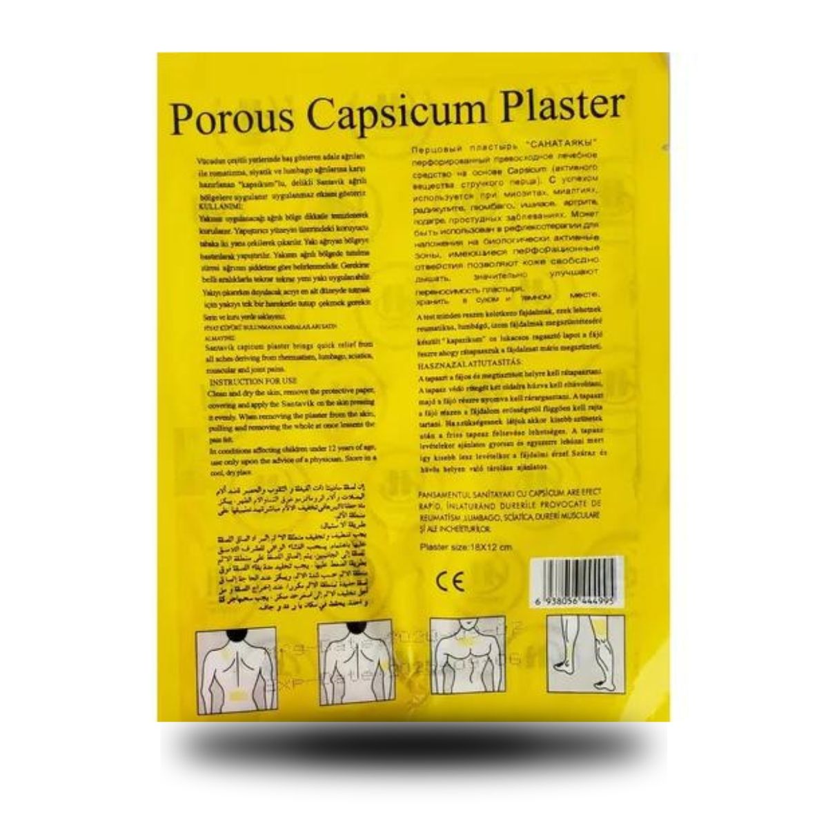 GENERICO - Pack 3 Parches Grandes Poros. Inflamación. Dolor Muscular.
