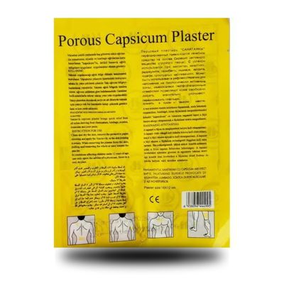 Imagen 2 del producto Pack 3 Parches Grandes Poros. Inflamación. Dolor Muscular.