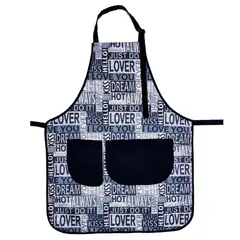 MAISONETTE - Pechera adulto antimancha puzzle negro