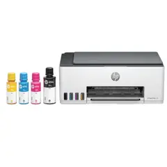 HP - Multifuncional Smart Tank 520 USB 1F3W2A