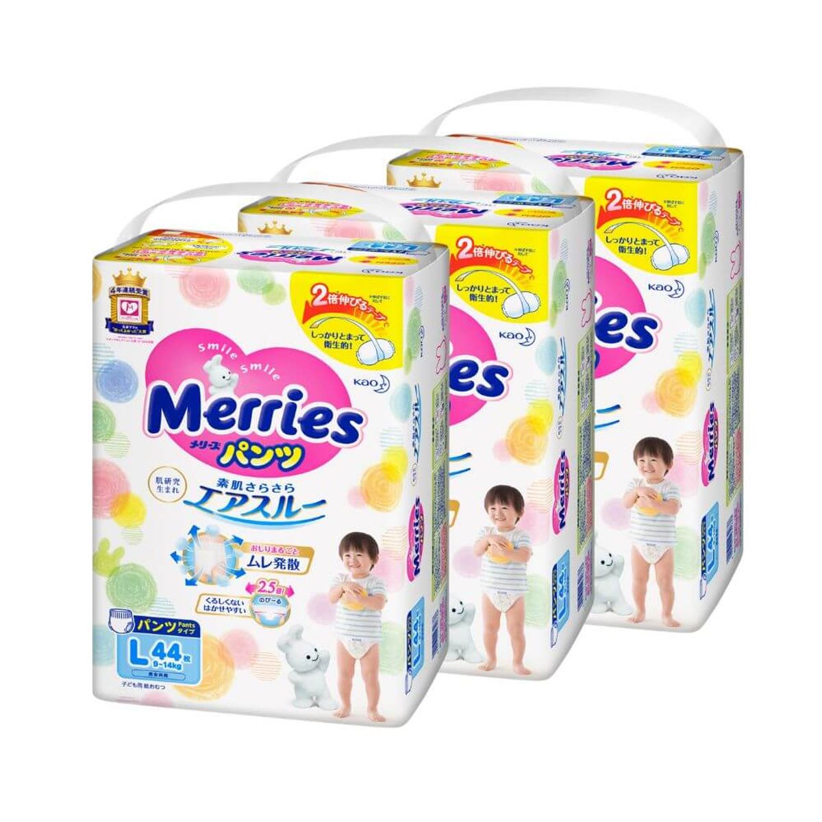 MERRIES - Merries Pants Super Jumbo L 44x3 Pcs