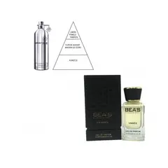 GENERICO - PERFUME BEAS U712 EDP 50ML UNISEX