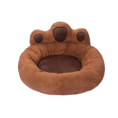 Imagen 2 del producto Cama Para Mascotas Diseño Huella de Perro Mediana