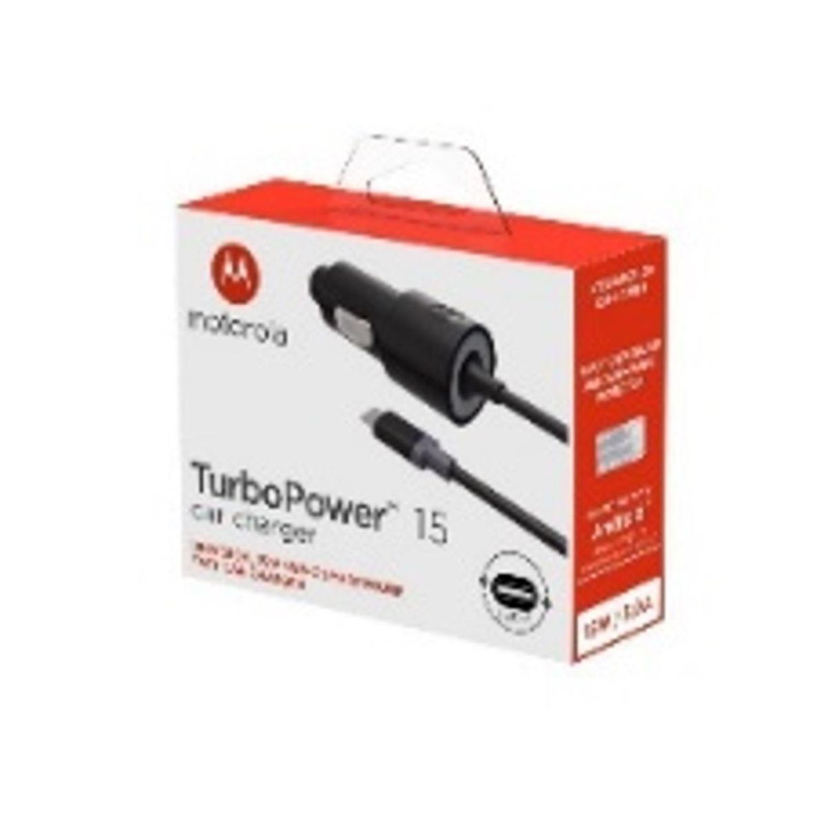 MOTOROLA - CARGADOR MOTOROLA P/AUTO TURBO 15 WATTS