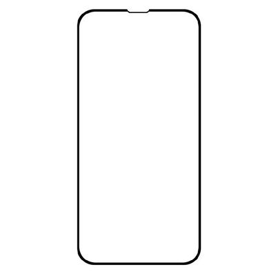 Imagen 2 del producto Mica Vidrio Para iPhone 15 Pro Max Pack X 3