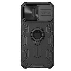 NILLKIN - Carcasa Camshield Armor iPhone 15 Pro Max