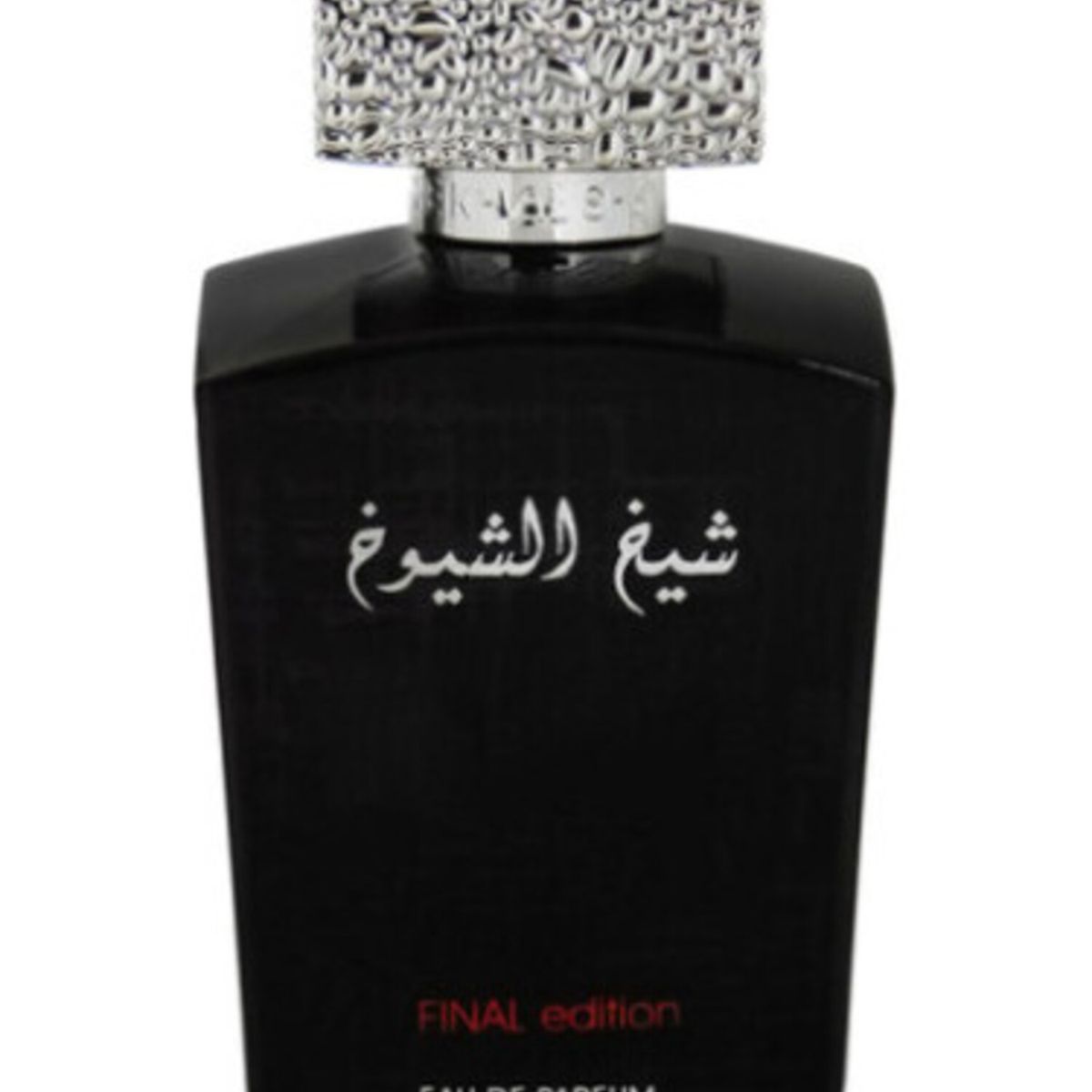 LATTAFA - LATTAFA SHEIKH AL SHUYUKH FINAL EDITION EDP 100ML