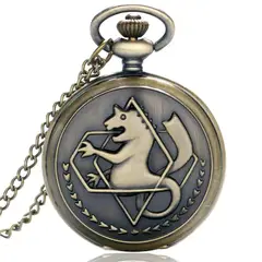 GENERICO - Reloj de bolsillo Fullmetal Alchemist
