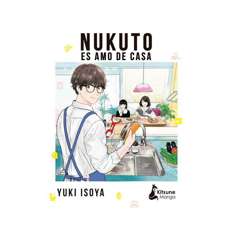TOP10BOOKS - LIBRO QUÉ LE PASA A LA SECRETARIA KIM? 4 / JEONG GYEONG YUN / GRUPO ÁTICO