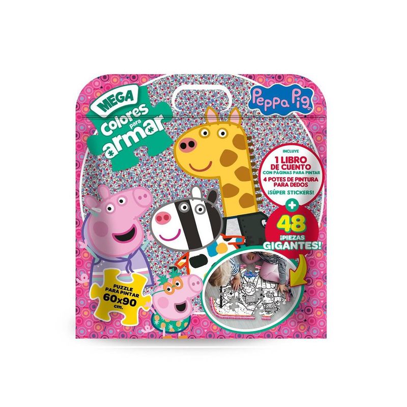 VERTICE - Pack Mega Colores para Armar Puzzle Gigante