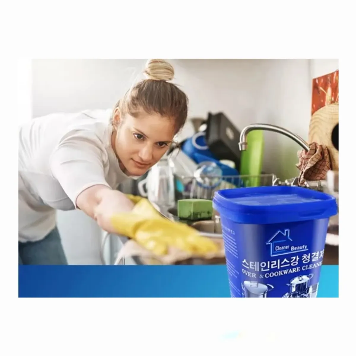 GENERICO - Pack 5 Limpia Olla Multiuso Pasta Crema Magic Limpiador Acer