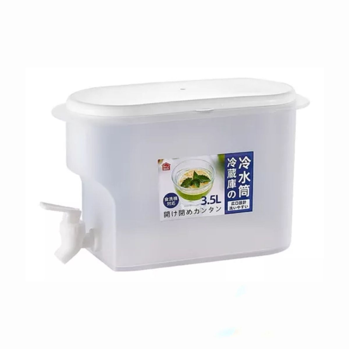 GENERICO - Jarra Dispensador Limonada Bebida Agua Nevera Grifo 3500 Ml