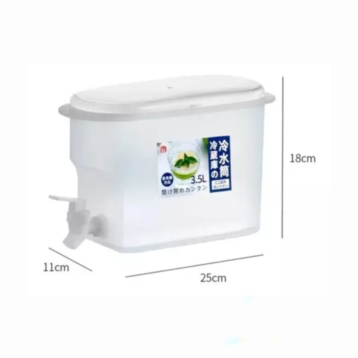 GENERICO - Jarra Dispensador Limonada Bebida Agua Nevera Grifo 3500 Ml