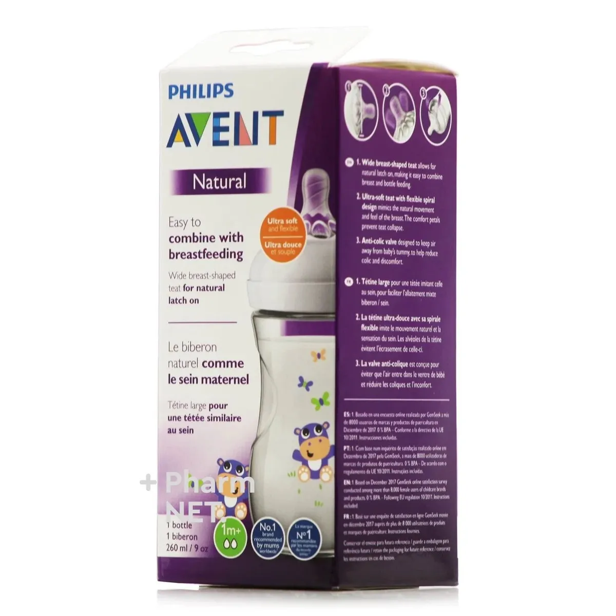 AVENT - Mamadera Natural Avent diseño Hippo