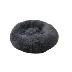 GENERICO - Cama Mascota Peluda Para Perros Y Gatos 70 Cm Gris Oscuro