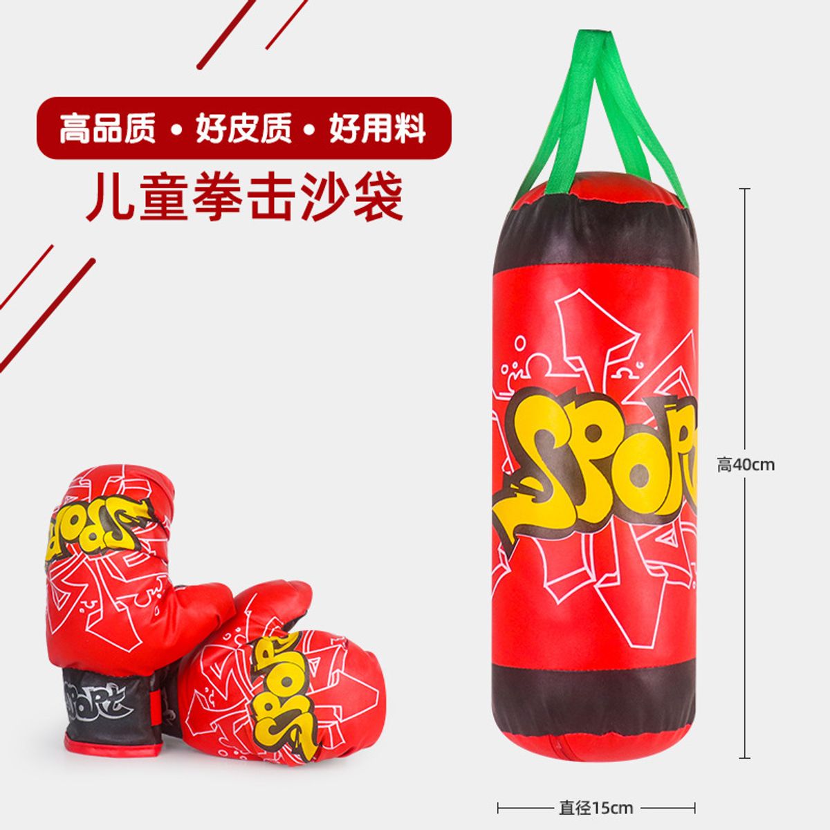 DEFENSOR FOREVER - Saco De Boxeo Infantil 40Cm