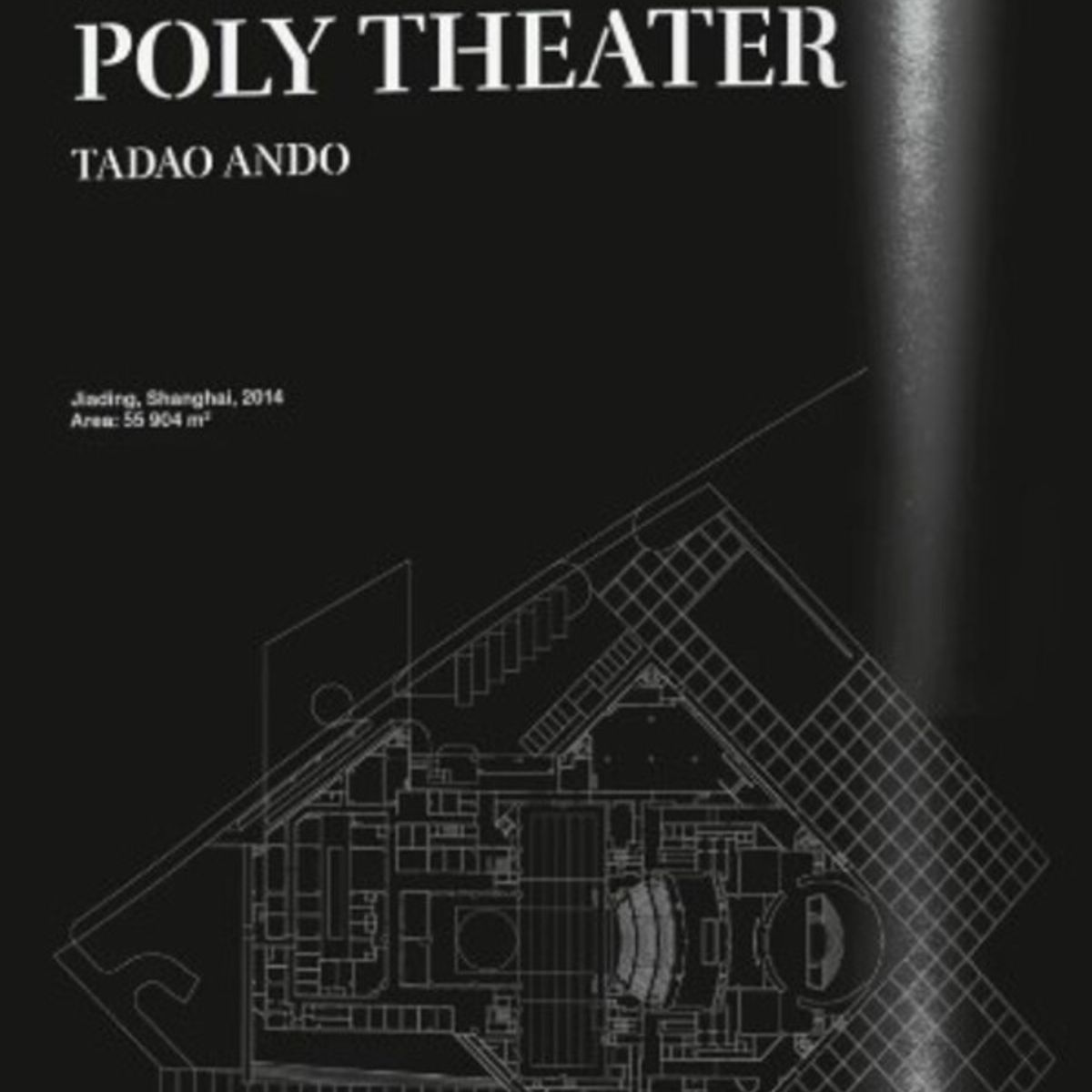 TASCHEN - 40 - Contemporary Japanese Architecture