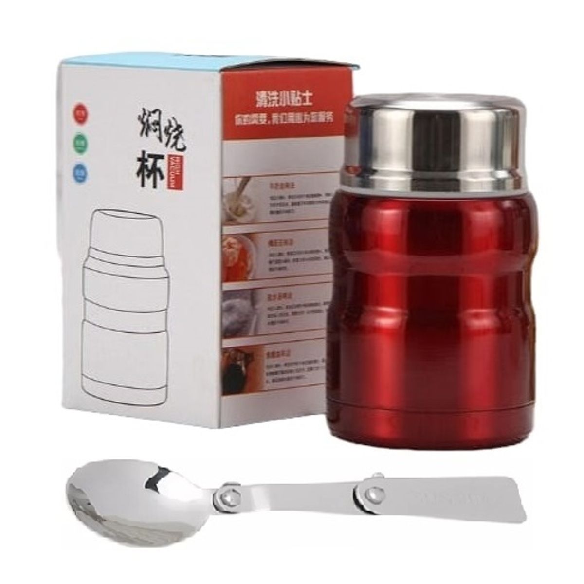 LAUNCH - Termo Lonchera portátil a prueba de fugas Metálico 500ml Rojo