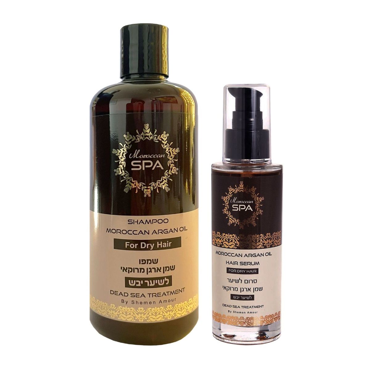 MOROCCAN SPA - Shampoo 500ml y Serum Aceite Capilar 100ml Argan Moroccan