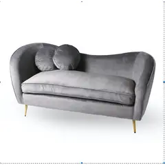 GENERICO - Sillon Retro 2 cuerpos Gris Oscuro