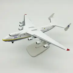 GENERICO - Antonov AN-225 MRIYA avión de colección