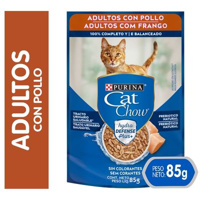 Imagen 2 del producto Pack x15 Alimento húmedo gato Pollo 85g