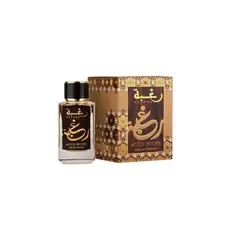 LATTAFA - RAGHBA WOOD INTENSE MEN EDP 100ML