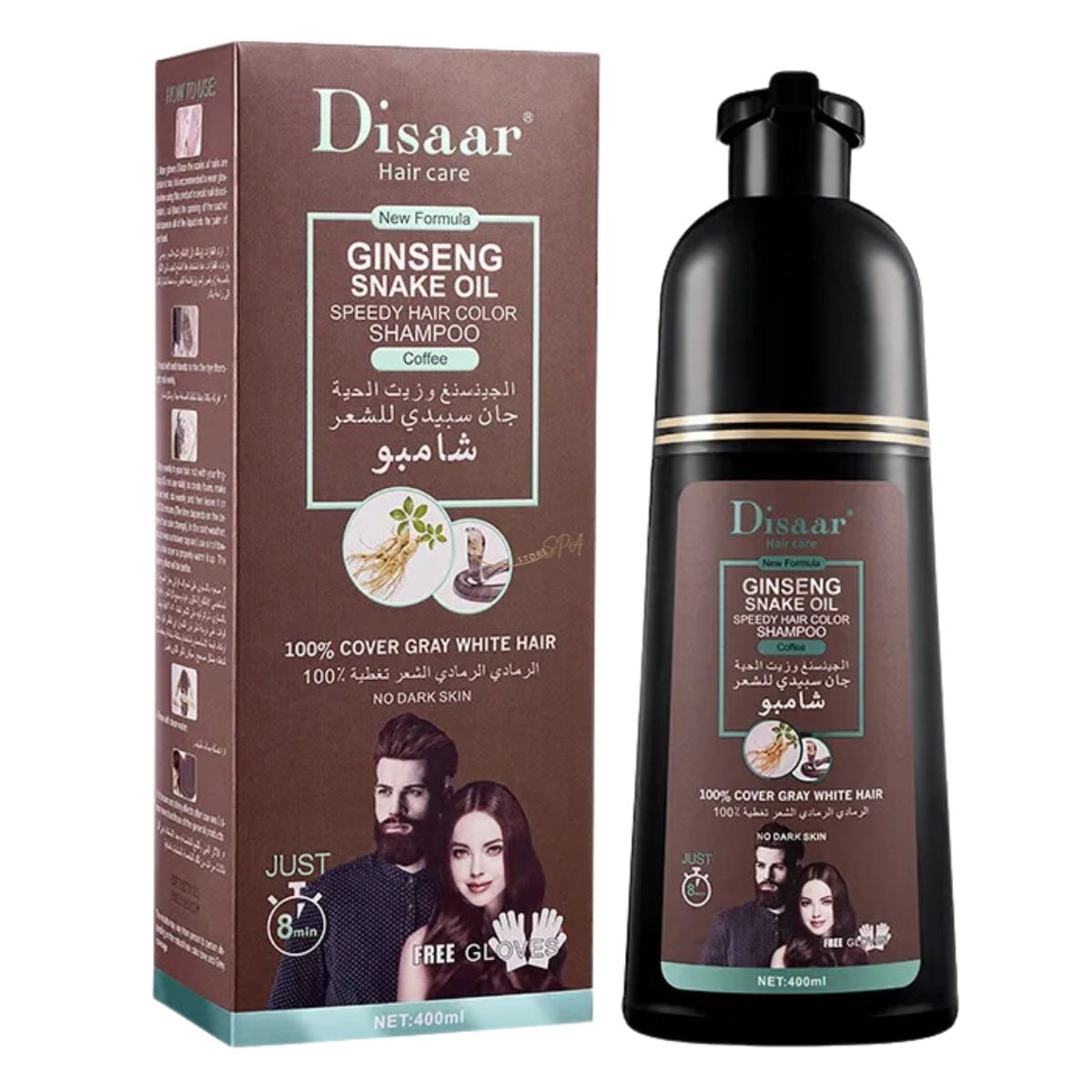 GENERICO - Shampoo Colorante Tinte Cubre Canas Coffe