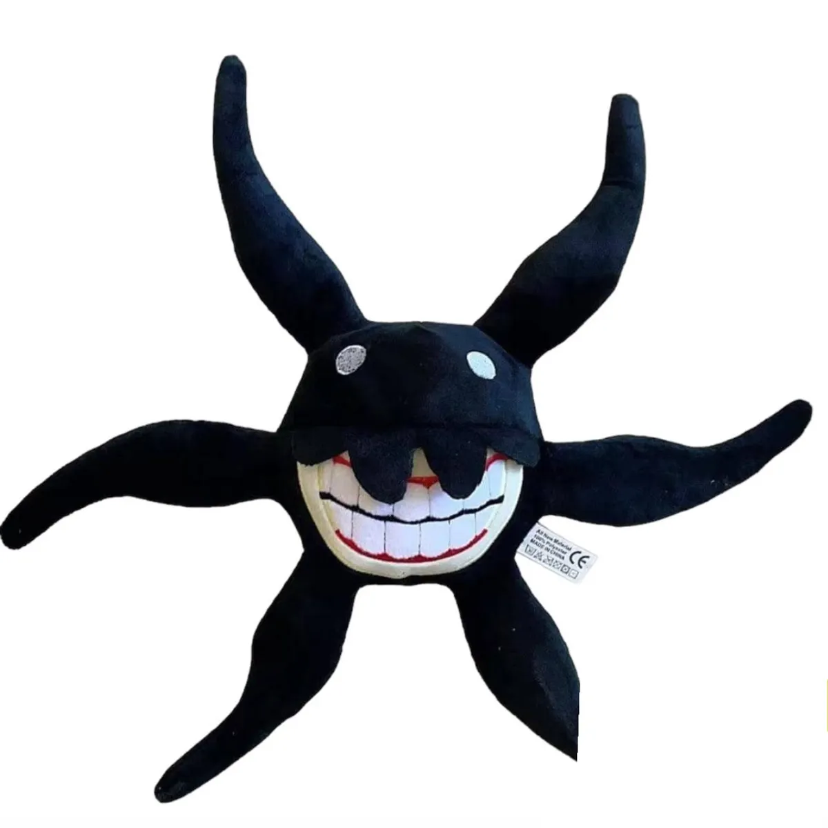 GENERICO - Peluche juego doors Roblox - Screech