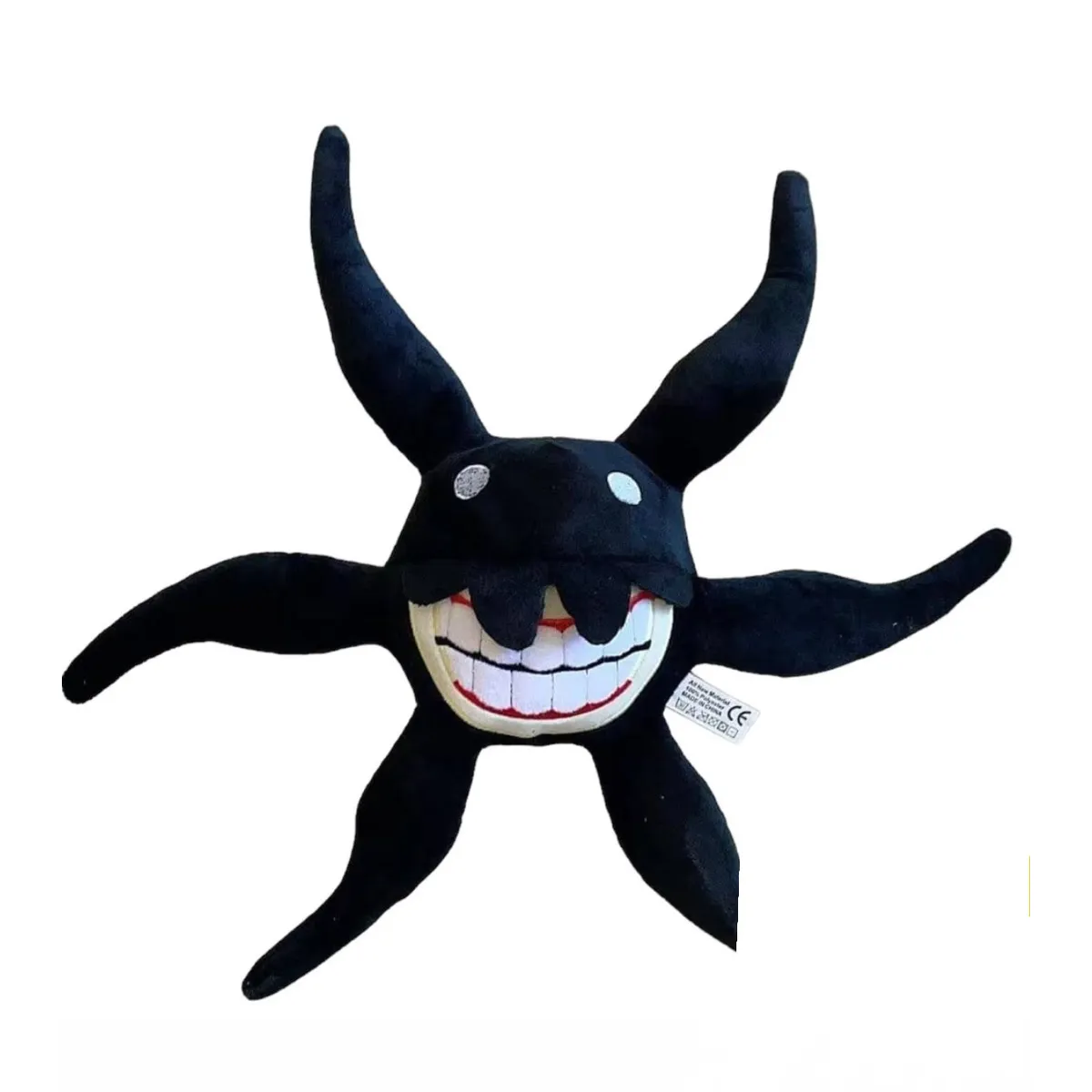 GENERICO - Peluche juego doors Roblox - Screech