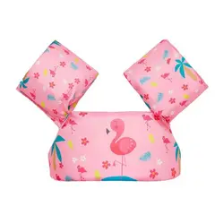 GENERICO - Flotador Alitas Flamenco Bebe Niños Chaleco Piscina Verano