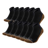 Pack de 12 Calcetines Tobilleros Deportivos Cobre Hombre
