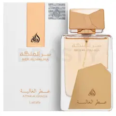 LATTAFA - Ser Al Malika EDP 100 ML for Women -