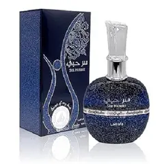 LATTAFA - Ser Hubbee EDP 100 ML for Women -