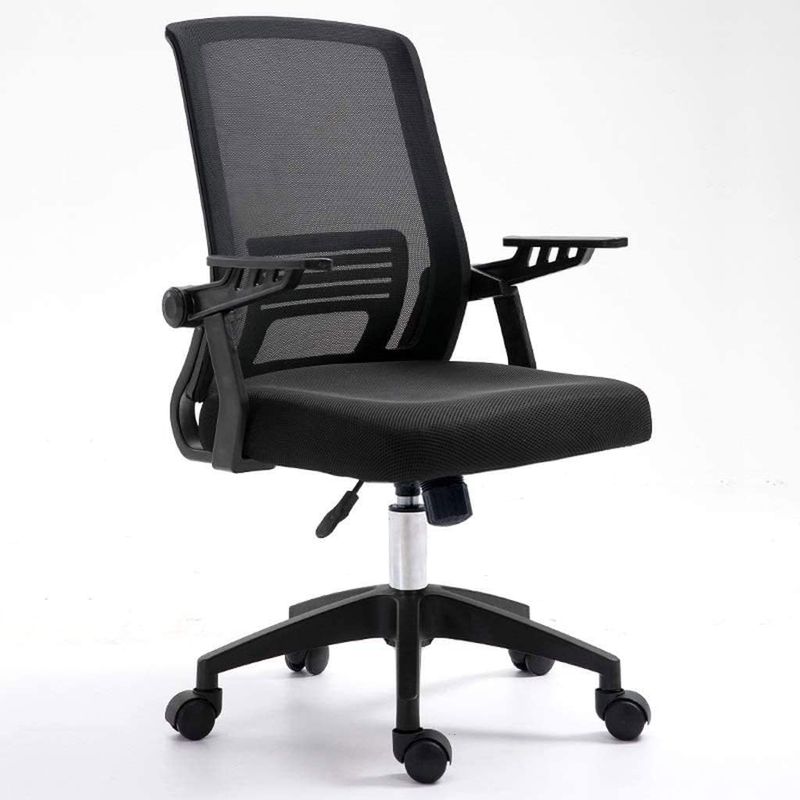 CRUSEC - Silla de Oficina Ejecutiva Giratoria Minimalista Ajustable Negro