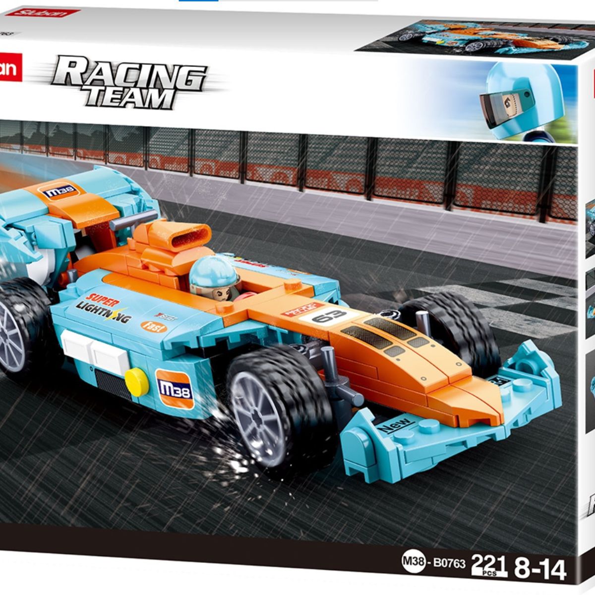 SLUBAN - Auto de Carreras Formula 1