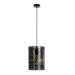 HB LEDS - Lámpara Colgante Pantalla Aluminio Negro E27 Incluye Ampolleta Fría
