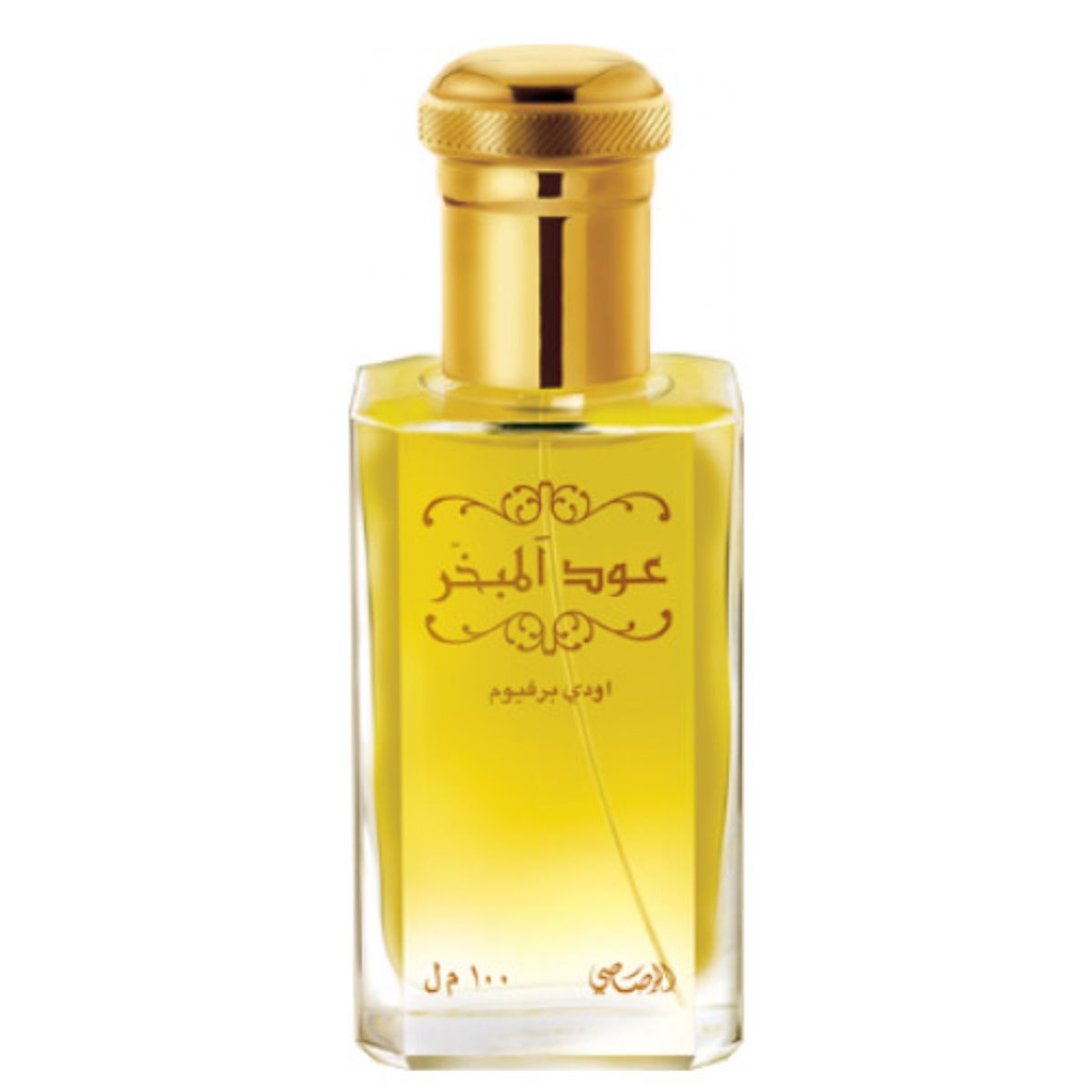 RASASI - Rasasi Oud Al Mubakhar Eau De Parfum 100 ml Unisex  Turquesa